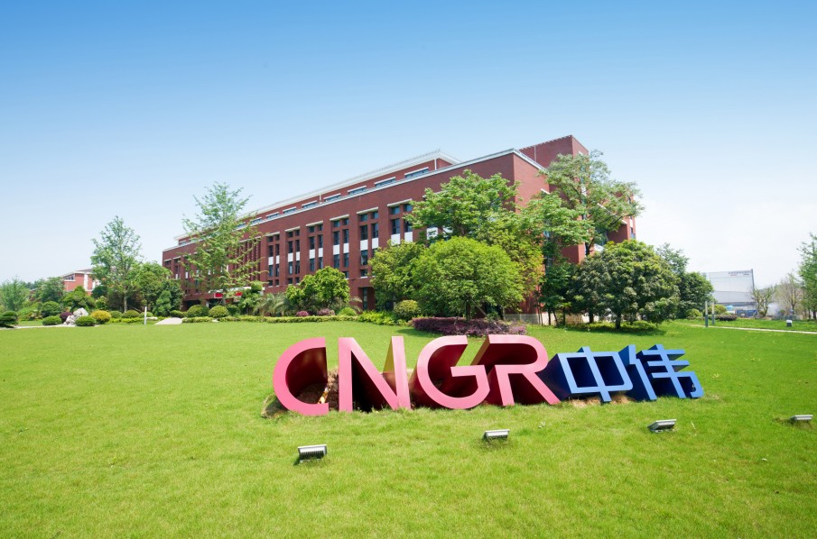 中伟股份中报预盈超7.3亿元 镍钴磷钠系材料销量超12万吨 中伟股份中报预盈超7.3亿元 镍钴磷钠系材料销量超12万吨