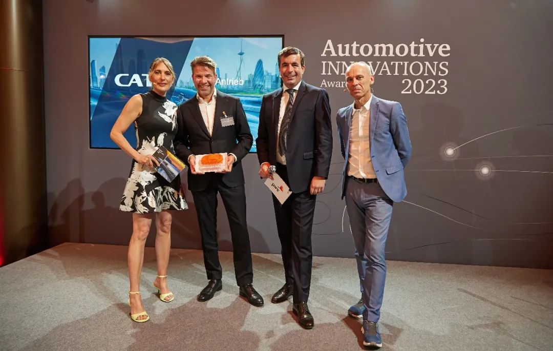 宁德时代荣获德国2023年汽车创新奖 宁德时代荣获德国2023年汽车创新奖