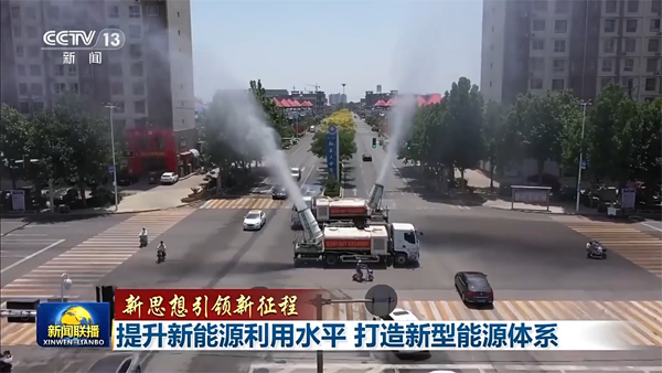 推动新能源“立”起来!我国已投运新型储能项目装机规模超870万千瓦 推动新能源“立”起来!我国已投运新型储能项目装机规模超870万千瓦