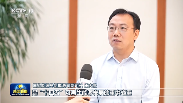 推动新能源“立”起来!我国已投运新型储能项目装机规模超870万千瓦 推动新能源“立”起来!我国已投运新型储能项目装机规模超870万千瓦