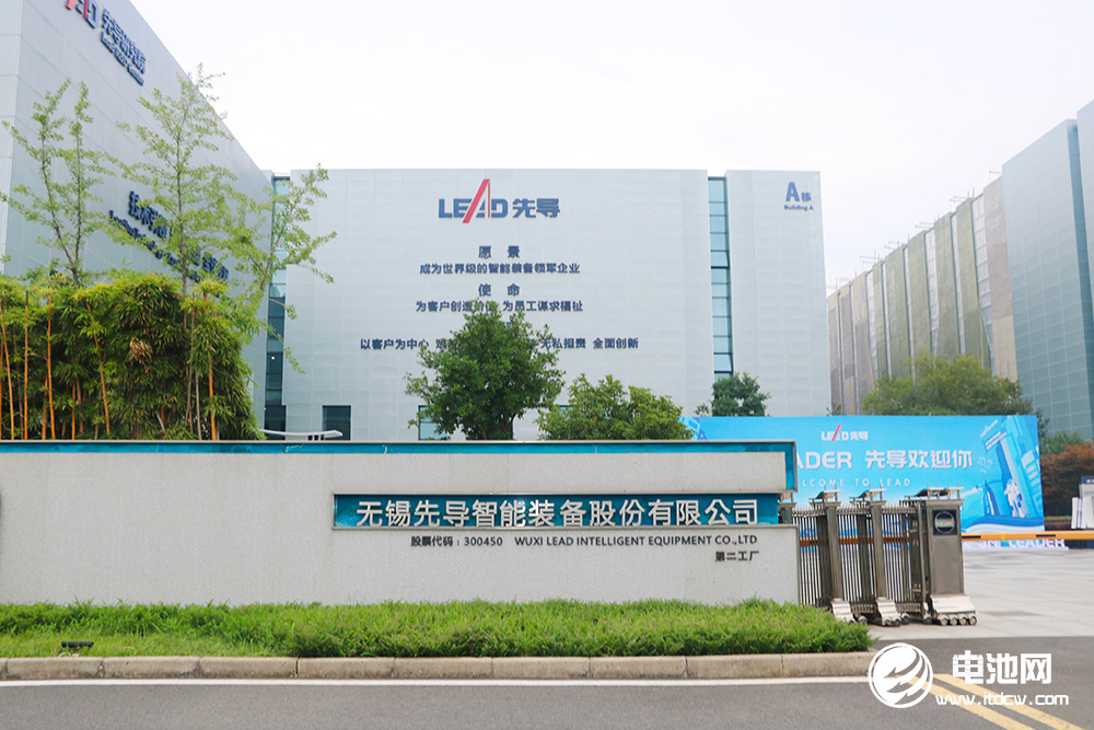 聚焦“新能源+高端制造” 先导智能加速全球跨越 聚焦“新能源+高端制造” 先导智能加速全球跨越