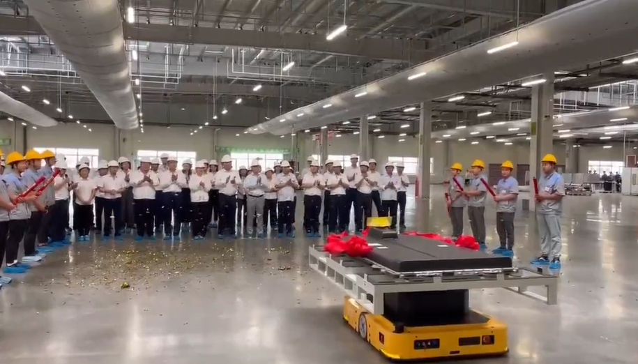 首台电池包下线!一汽弗迪135亿元动力电池项目9月将投产 首台电池包下线!一汽弗迪135亿元动力电池项目9月将投产