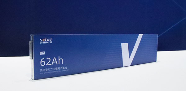 创纪录!蜂巢能源盐城基地飞叠短刀L400电芯两个月累计生产超50万支 创纪录!蜂巢能源盐城基地飞叠短刀L400电芯两个月累计生产超50万支