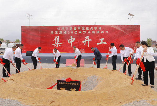 恩捷股份45亿元隔膜项目开工！长阳科技已安装两条隔膜产线