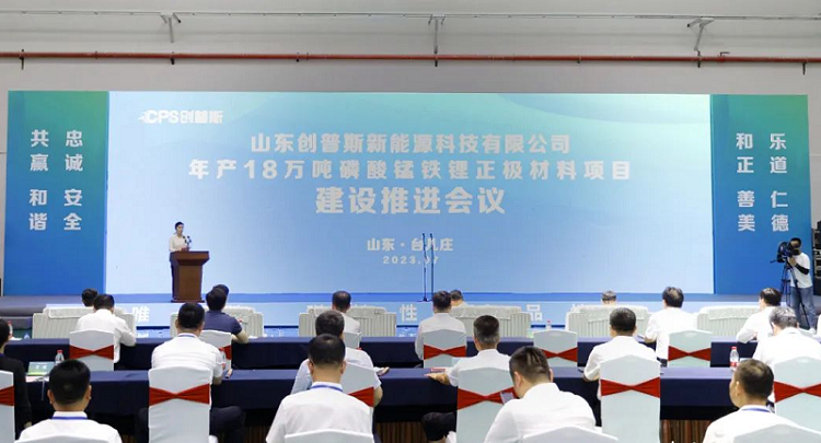 容百科技/锦源晟/格林美/海创锂电/科力远加码锂电材料 容百科技/锦源晟/格林美/海创锂电/科力远加码锂电材料