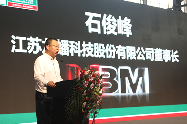 龙蟠科技新能源布局再下一城:山东锂源满产 磷酸铁锂新品发布 龙蟠科技新能源布局再下一城:山东锂源满产 磷酸铁锂新品发布