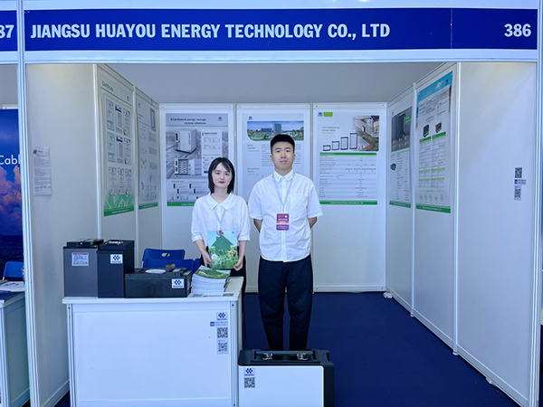 携“能源互联网(ESS)综合解决方案” 华友能源开拓越南市场 携“能源互联网(ESS)综合解决方案” 华友能源开拓越南市场