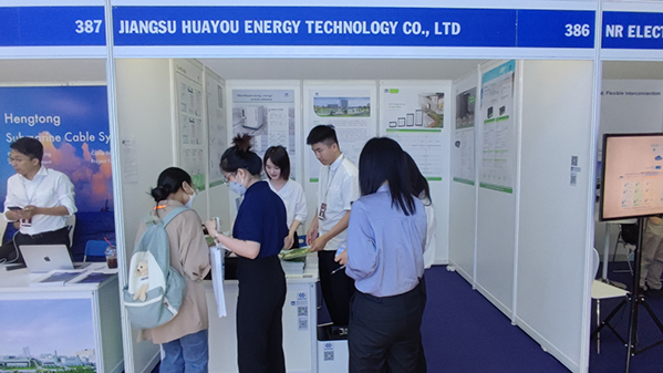 携“能源互联网(ESS)综合解决方案” 华友能源开拓越南市场 携“能源互联网(ESS)综合解决方案” 华友能源开拓越南市场