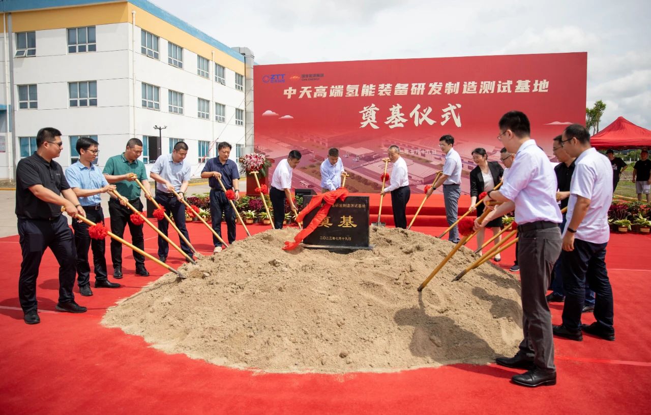 国家能源局/工信部领导发声支持氢能产业发展!北京/上海再推氢能政策 国家能源局/工信部领导发声支持氢能产业发展!北京/上海再推氢能政策