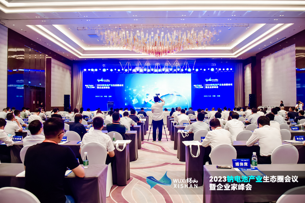 于清教:钠电池商业化曙光初显 共建产业健康生态圈 于清教:钠电池商业化曙光初显 共建产业健康生态圈