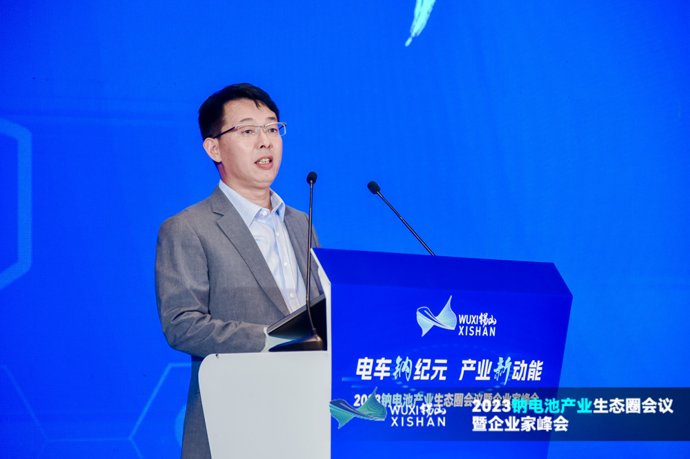 于清教:钠电池商业化曙光初显 共建产业健康生态圈 于清教:钠电池商业化曙光初显 共建产业健康生态圈