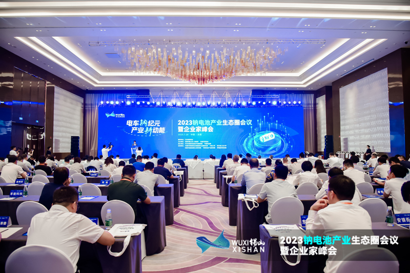 “钠”就来电!钠电池产业化赛道竞速正酣 “钠”就来电!钠电池产业化赛道竞速正酣