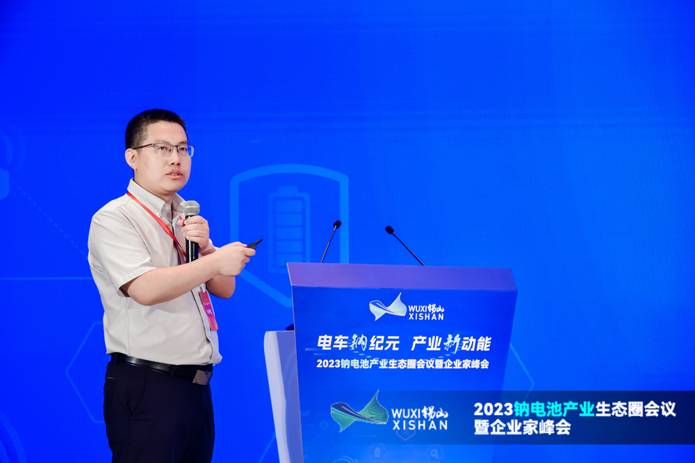 “钠”就来电!钠电池产业化赛道竞速正酣 “钠”就来电!钠电池产业化赛道竞速正酣