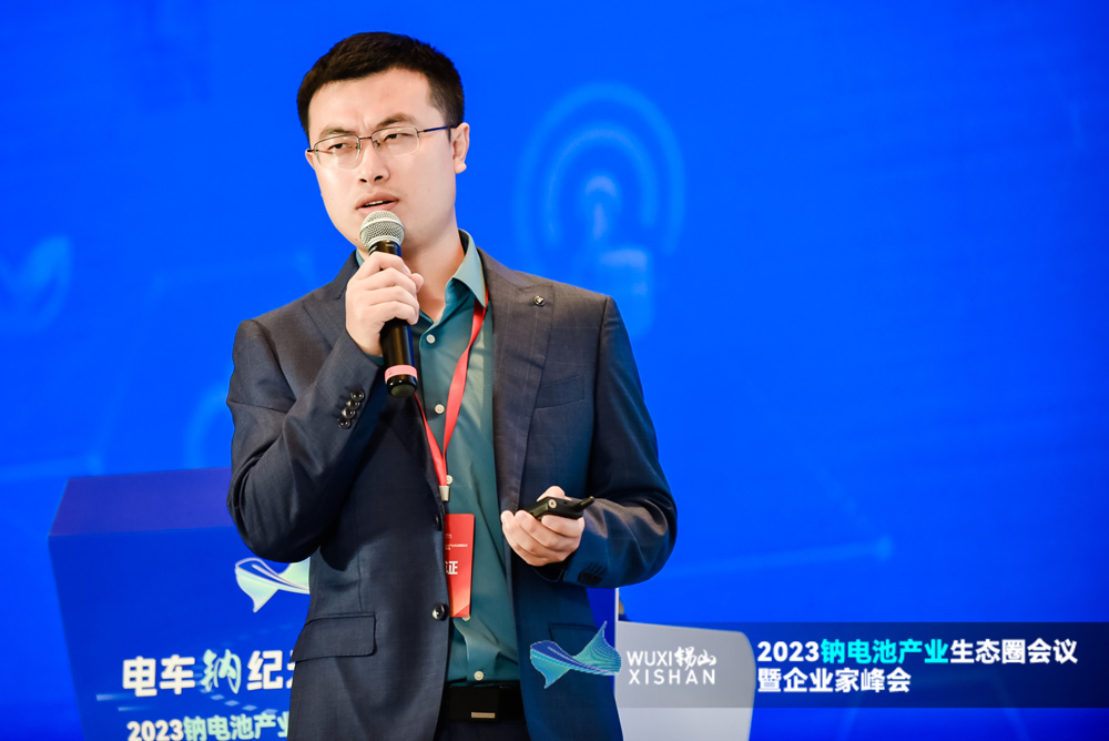 “钠”就来电!钠电池产业化赛道竞速正酣 “钠”就来电!钠电池产业化赛道竞速正酣