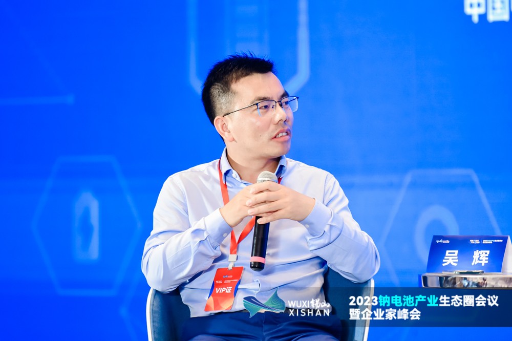 钠电池产业化将进入冲刺期?市场吸引力及投资价值解读来了 钠电池产业化将进入冲刺期?市场吸引力及投资价值解读来了