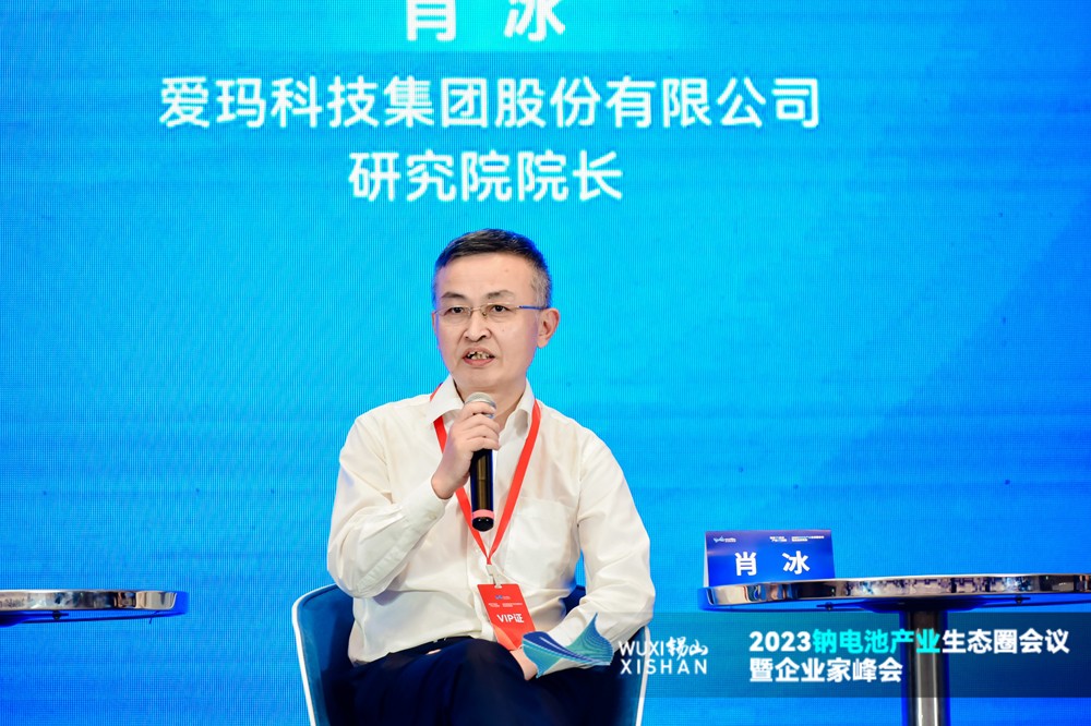 钠电池产业化将进入冲刺期?市场吸引力及投资价值解读来了 钠电池产业化将进入冲刺期?市场吸引力及投资价值解读来了