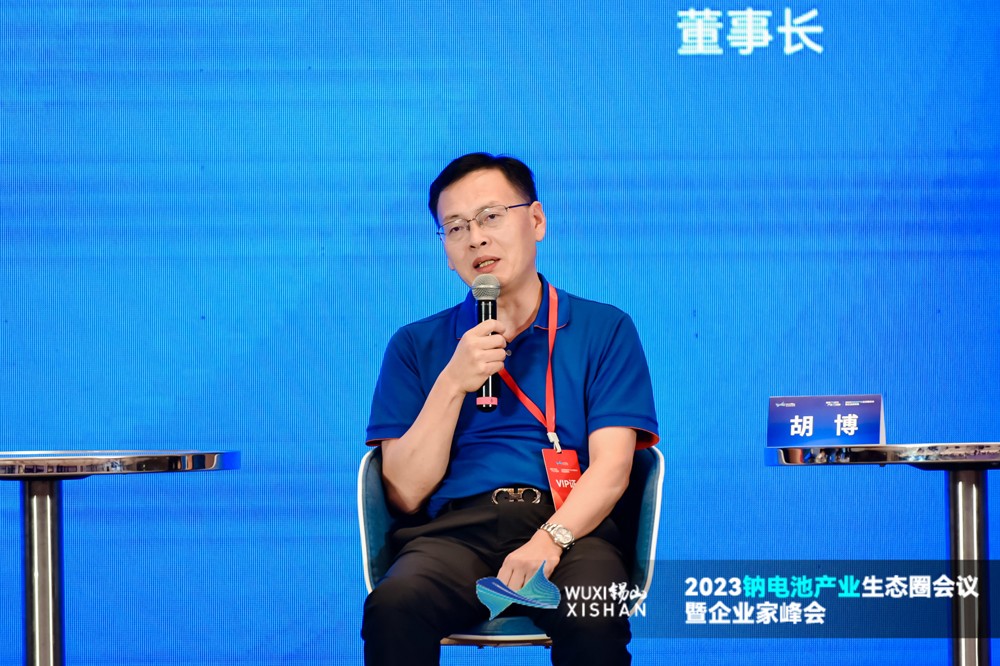 钠电池产业化将进入冲刺期?市场吸引力及投资价值解读来了 钠电池产业化将进入冲刺期?市场吸引力及投资价值解读来了