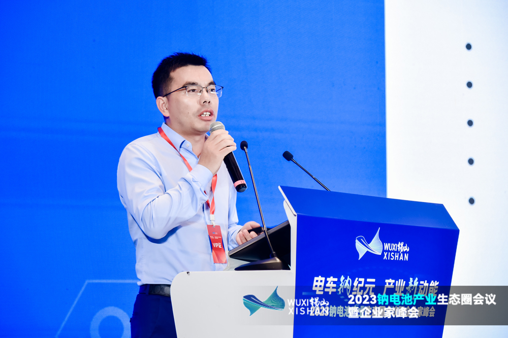 吴辉:钠电池实际成本仍不具优势 预计今年实际出货量约3GWh 吴辉:钠电池实际成本仍不具优势 预计今年实际出货量约3GWh