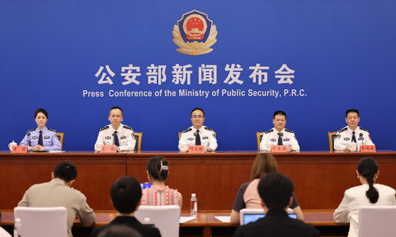 公安部:进一步放宽城市道路对新能源厢式和封闭式货车通行限制 公安部:进一步放宽城市道路对新能源厢式和封闭式货车通行限制