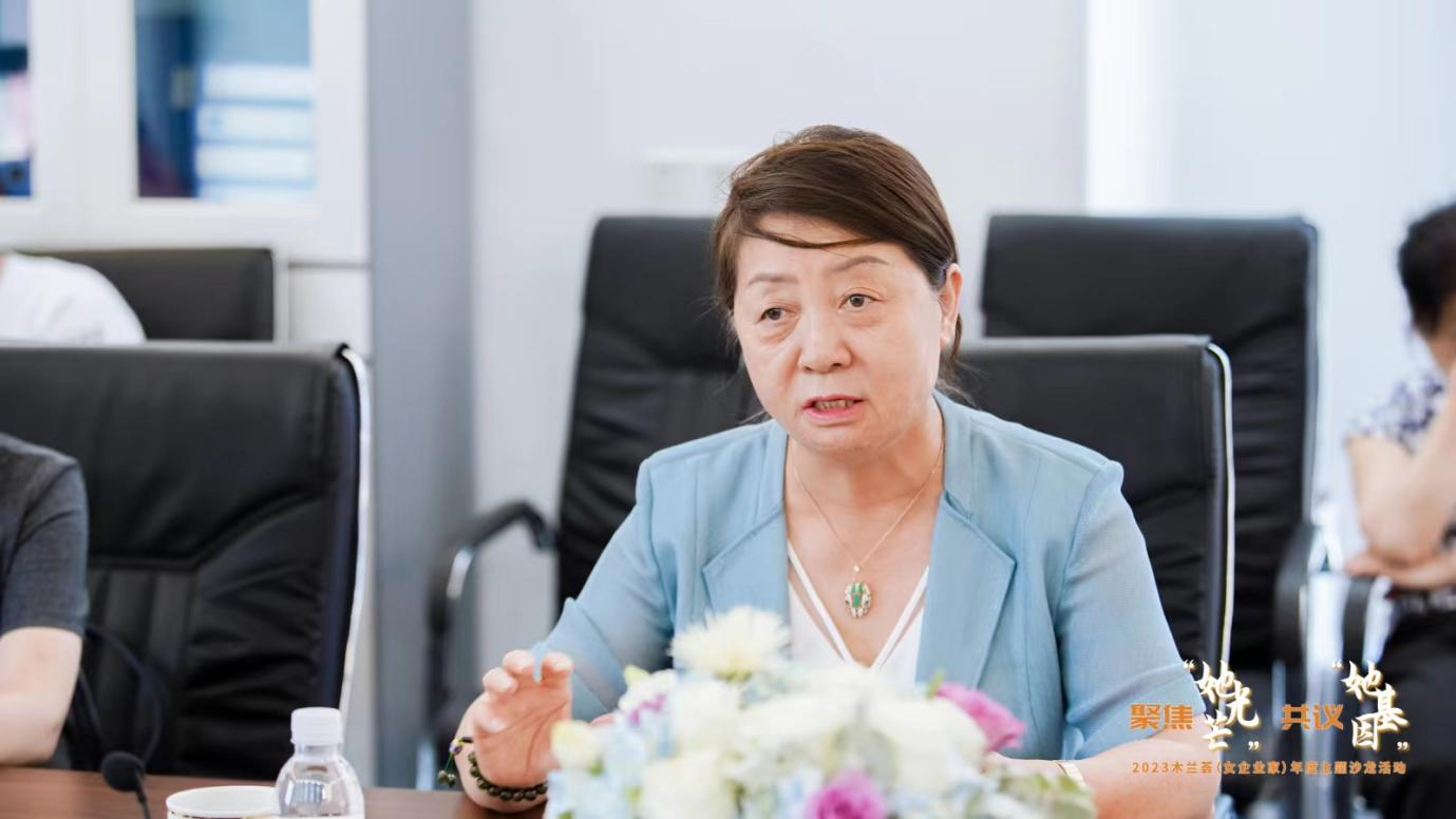 穿越周期 木兰铿锵 电池新能源赛道“她光芒”闪耀 穿越周期 木兰铿锵 电池新能源赛道“她光芒”闪耀