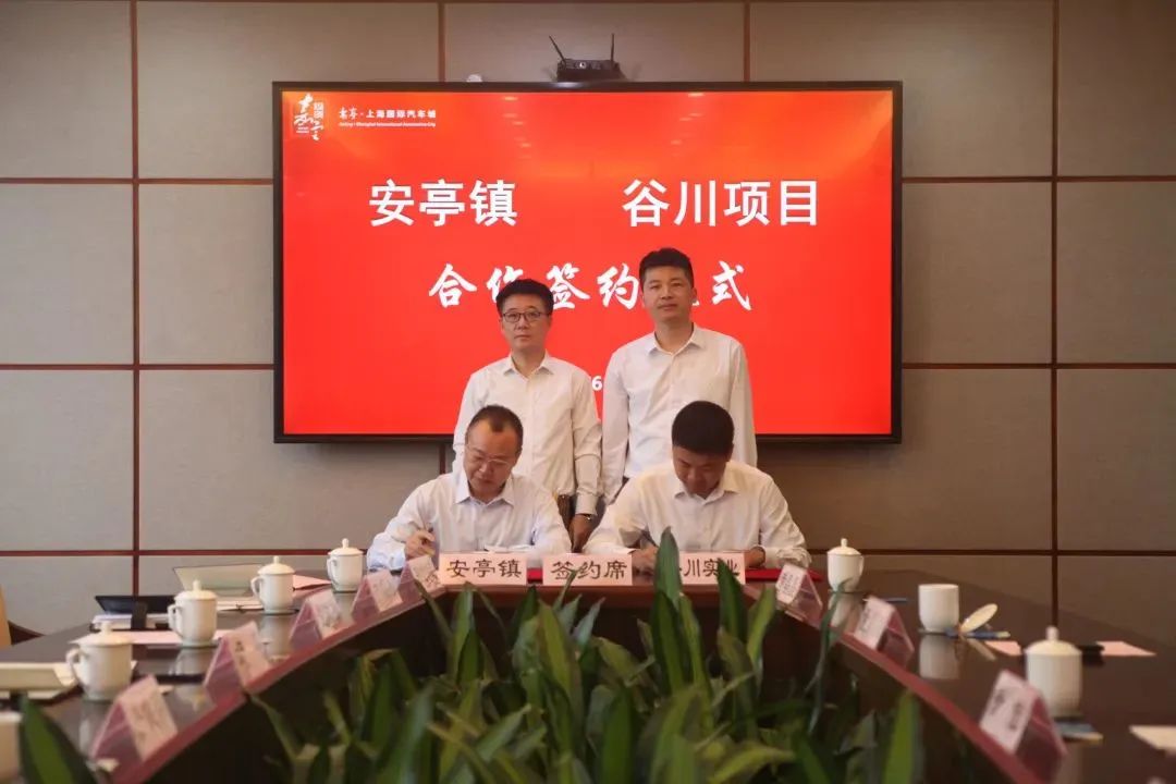 两家氢能企业完成新一轮融资!一城市启动15项氢能补贴申报 两家氢能企业完成新一轮融资!一城市启动15项氢能补贴申报