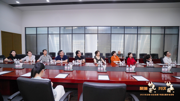 1691660739629197.jpg 3.jpg