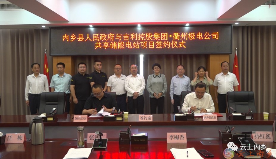 赣锋锂电/亿纬锂能/富鑫科技电池项目开工!两大上市公司跨界新能源 赣锋锂电/亿纬锂能/富鑫科技电池项目开工!两大上市公司跨界新能源