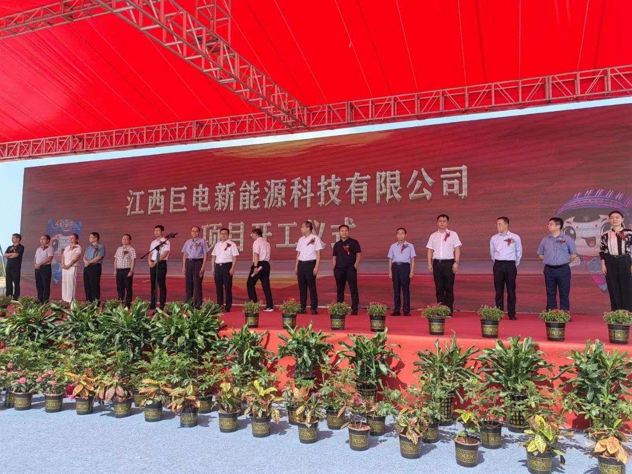 赣锋锂电/亿纬锂能/富鑫科技电池项目开工!两大上市公司跨界新能源 赣锋锂电/亿纬锂能/富鑫科技电池项目开工!两大上市公司跨界新能源