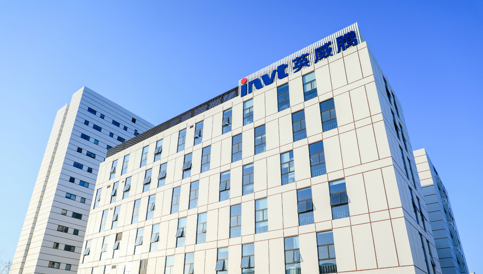 总投资11.5亿元!英威腾中山新能源产业基地奠基 总投资11.5亿元!英威腾中山新能源产业基地奠基