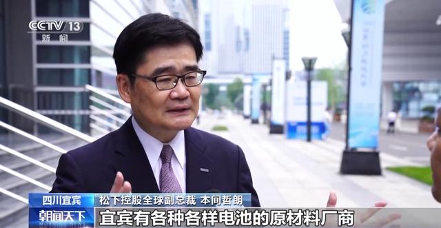 产业链争先布局 出口爆发式增长!我国动力电池高质量“续航” 产业链争先布局 出口爆发式增长!我国动力电池高质量“续航”