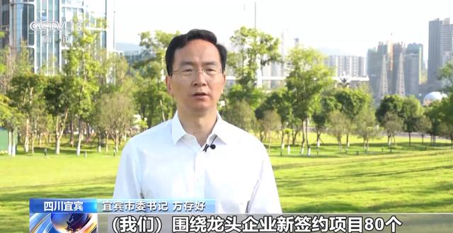 产业链争先布局 出口爆发式增长!我国动力电池高质量“续航” 产业链争先布局 出口爆发式增长!我国动力电池高质量“续航”