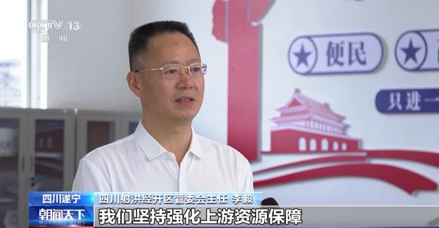 产业链争先布局 出口爆发式增长!我国动力电池高质量“续航” 产业链争先布局 出口爆发式增长!我国动力电池高质量“续航”