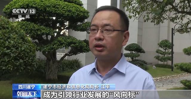 产业链争先布局 出口爆发式增长!我国动力电池高质量“续航” 产业链争先布局 出口爆发式增长!我国动力电池高质量“续航”