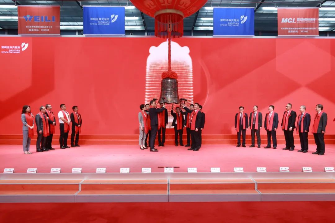 湖南裕能拟定增65亿扩产！容百科技开启全球化战略