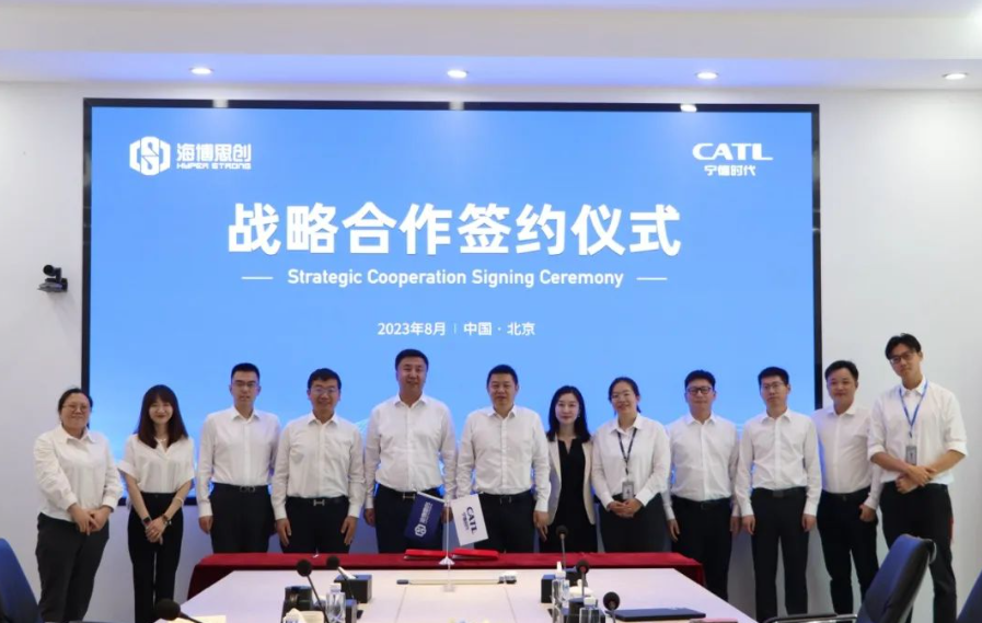 宁德时代签50GWh大单 首个储能电池为主零碳工厂诞生 宁德时代签50GWh大单 首个储能电池为主零碳工厂诞生