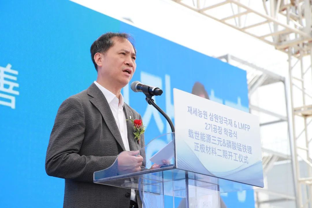 容百科技三元/钠电/磷酸盐材料产能规划出炉 韩国又一项目开工