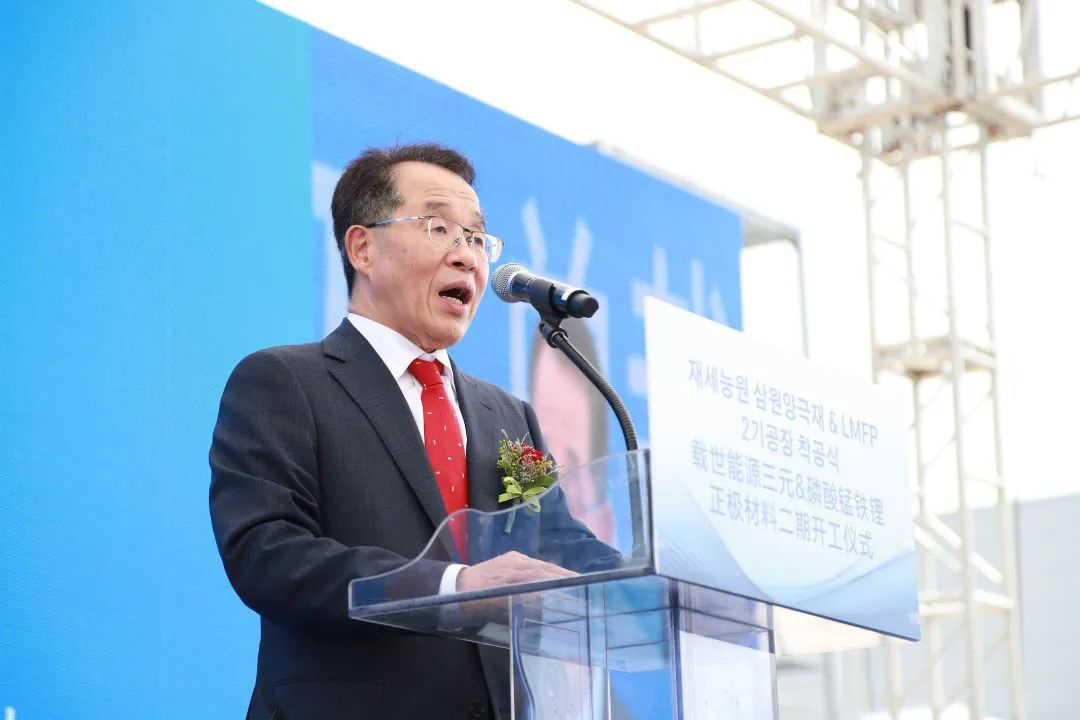 容百科技三元/钠电/磷酸盐材料产能规划出炉 韩国又一项目开工
