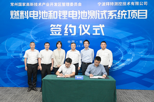 工信部公示2020-2022年度氢车补贴!氢能领域投资与政策双热 工信部公示2020-2022年度氢车补贴!氢能领域投资与政策双热