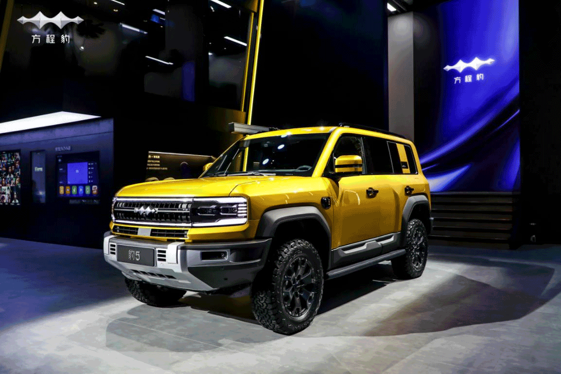 搭载DMO及云辇-P等专属豹力科技 比亚迪豹5线下首秀 搭载DMO及云辇-P等专属豹力科技 比亚迪豹5线下首秀