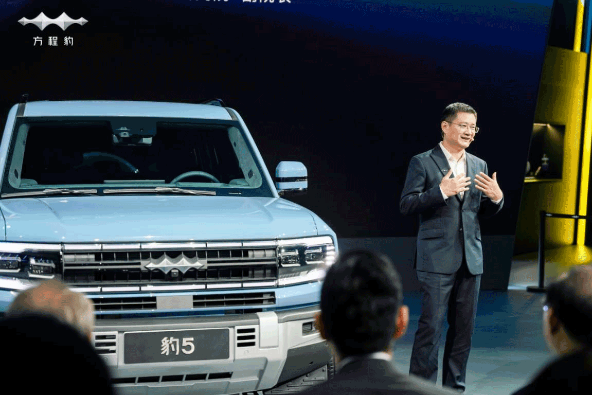 搭载DMO及云辇-P等专属豹力科技 比亚迪豹5线下首秀 搭载DMO及云辇-P等专属豹力科技 比亚迪豹5线下首秀