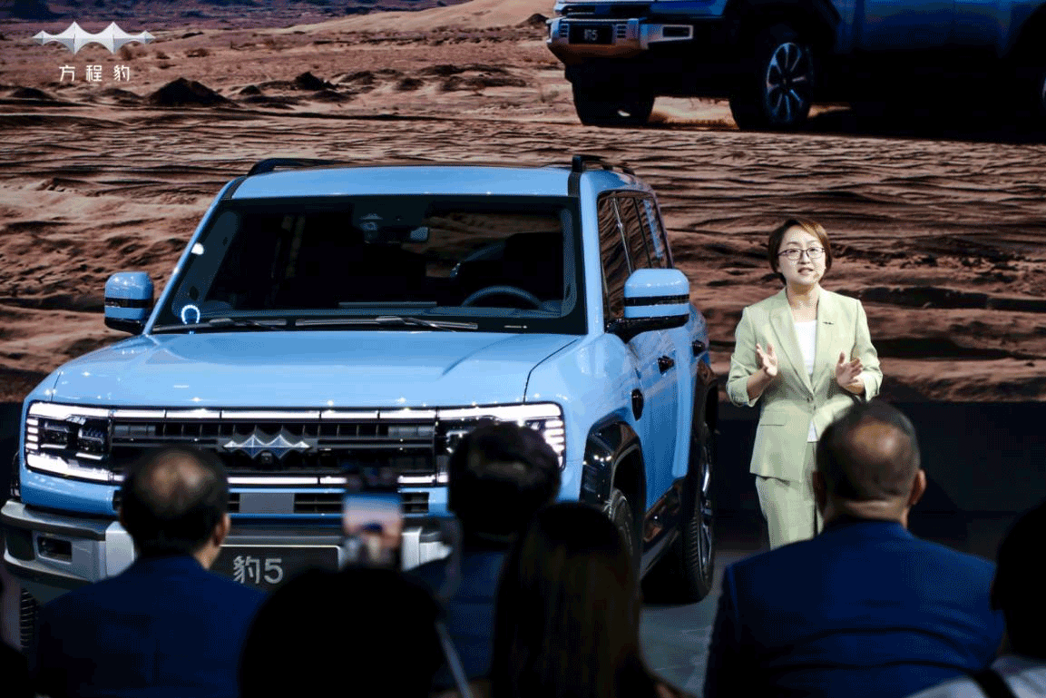 搭载DMO及云辇-P等专属豹力科技 比亚迪豹5线下首秀 搭载DMO及云辇-P等专属豹力科技 比亚迪豹5线下首秀