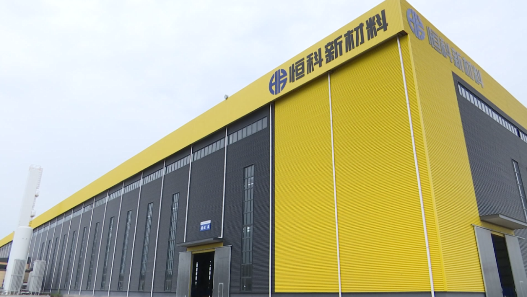 20亿!涵盖人造石墨/天然石墨/硅碳负极材料!这一项目投产在即 20亿!涵盖人造石墨/天然石墨/硅碳负极材料!这一项目投产在即