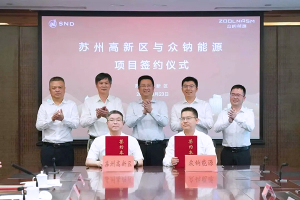 多个储能项目扩产开工!瑞浦兰钧/蜂巢能源加码锂电池 多个储能项目扩产开工!瑞浦兰钧/蜂巢能源加码锂电池