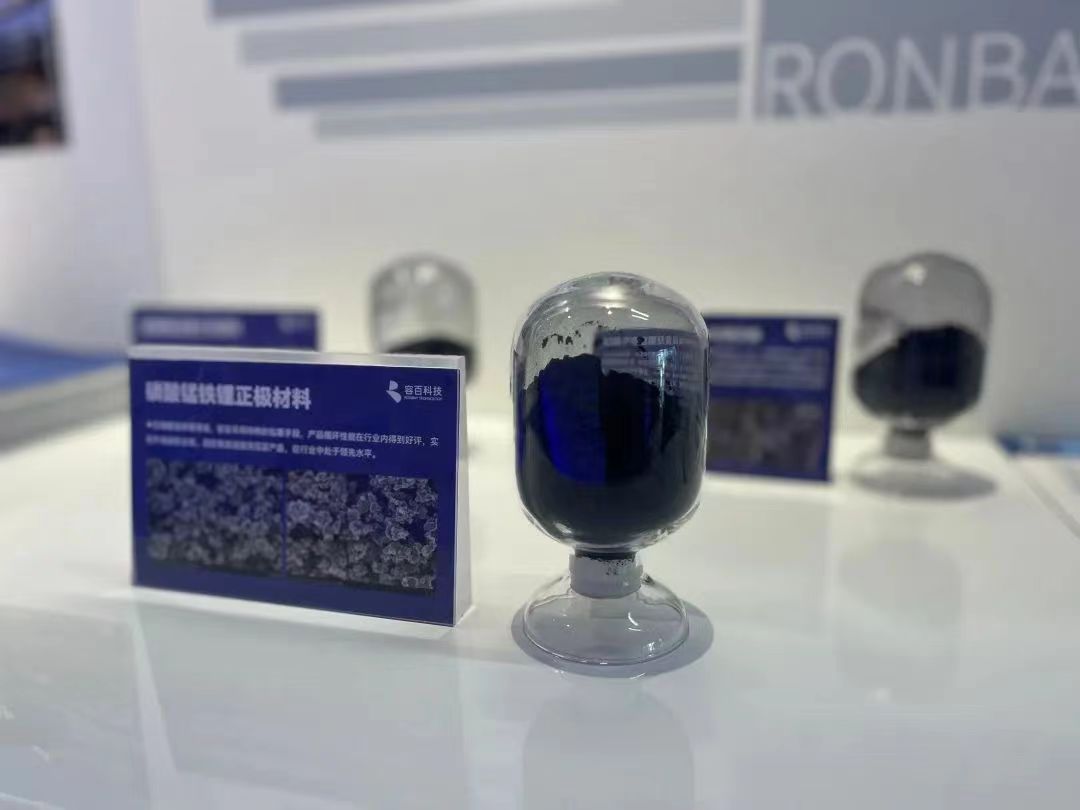 详解磷酸锰铁锂业务发展规划 容百科技目标2025年产能达14万吨 详解磷酸锰铁锂业务发展规划 容百科技目标2025年产能达14万吨
