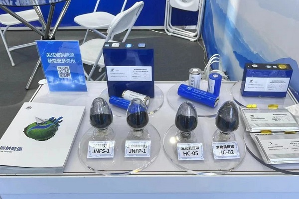 七部门发声稳定锂等关键产品供应!碳酸锂市场后市走向分析 七部门发声稳定锂等关键产品供应!碳酸锂市场后市走向分析