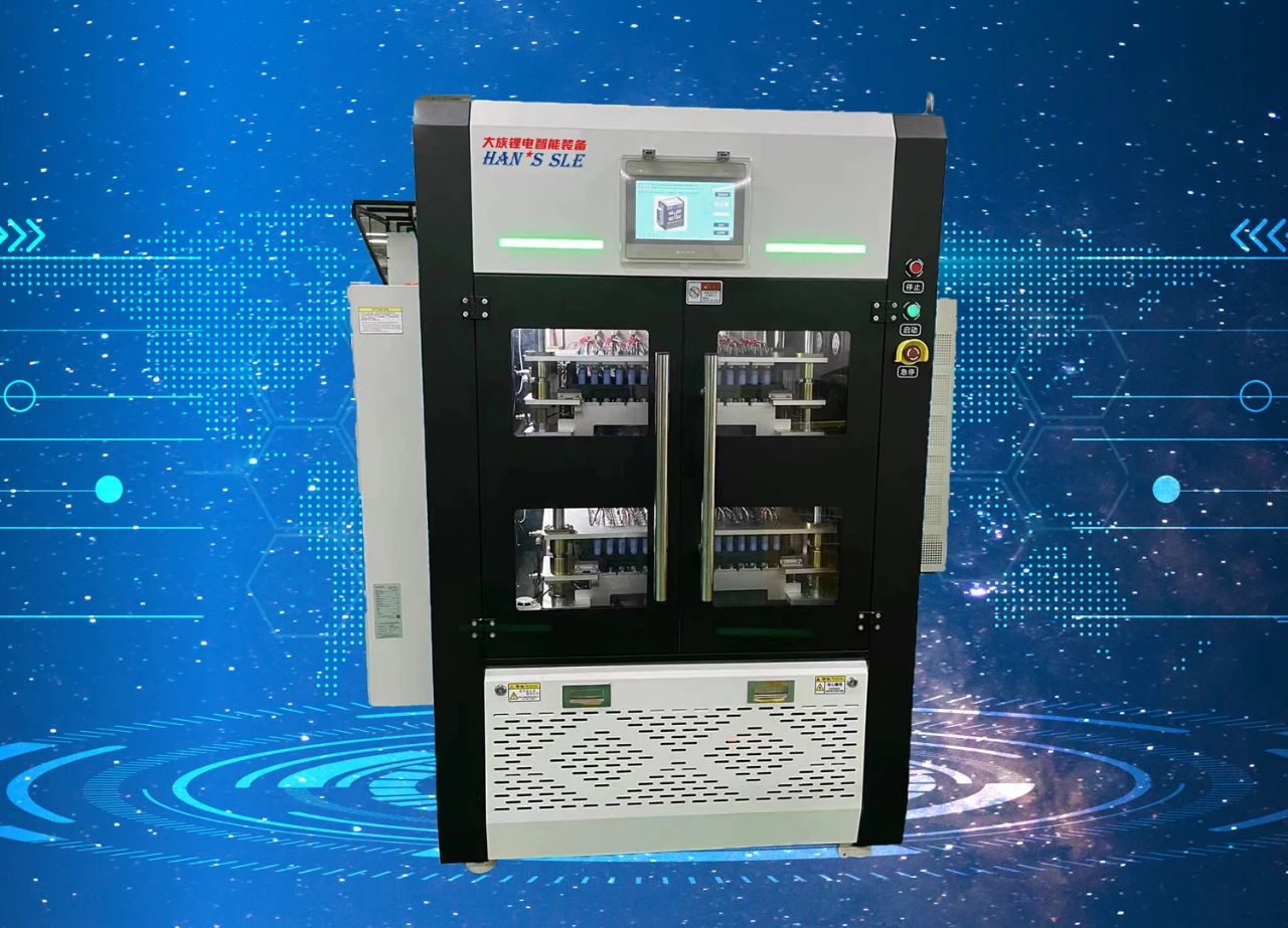 提高电池生产能效 大族锂电智能装备推出新产品