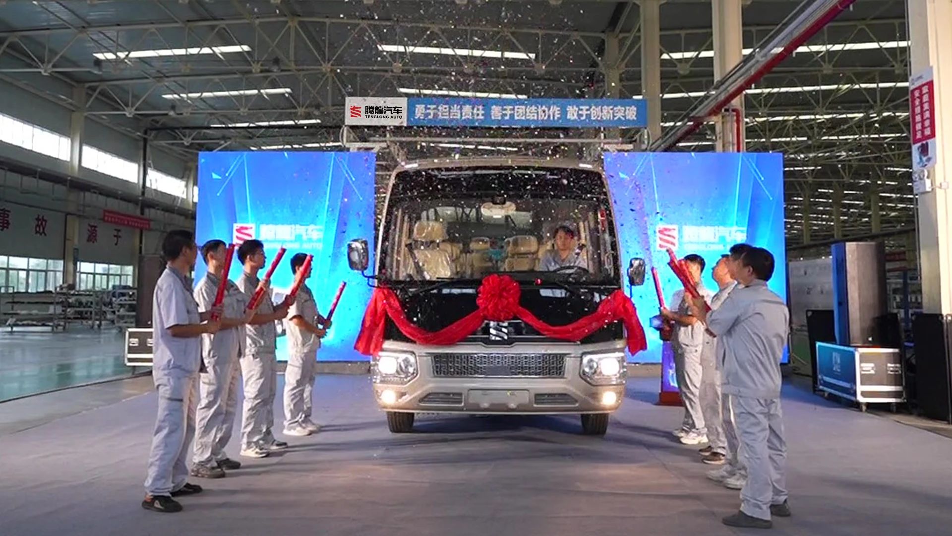 中石油/中石化两大项目分别投产投运！煤炭企业金马能源计划分拆氢能子公司赴港上市