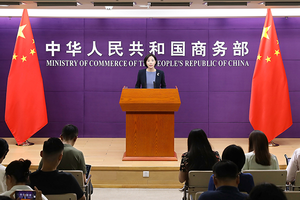 商务部:将出台促进新能源汽车贸易合作等专项政策措施 商务部:将出台促进新能源汽车贸易合作等专项政策措施