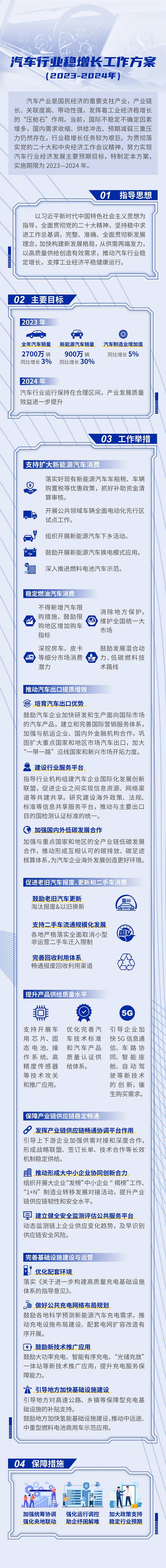 1693797850998045.jpg ffefefef.jpg