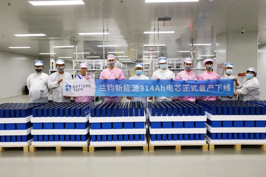 190Wh/kg!循环寿命超1万次!兰钧新能源314Ah电芯批量下线 190Wh/kg!循环寿命超1万次!兰钧新能源314Ah电芯批量下线
